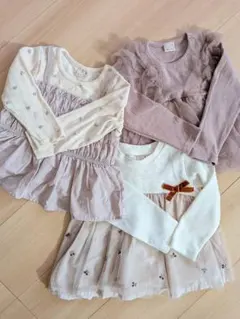 プティマイン90