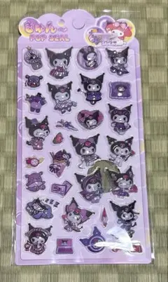 クロミ　ポップシール