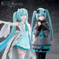 初音ミク 鉄道開業150周年 アクリルスタンド セット - メルカリ