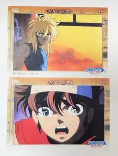 No.32 No.33 　AMADA CARD　聖闘士星矢