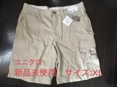 UNIQLO JW ANDERSON カーゴショートパンツ ベージュ XL