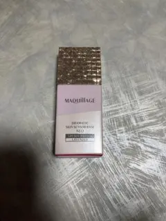 マキアージュドラマティックスキンセンサーベース　ラベンダー色　未使用に近い
