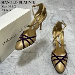 美品✨MANOLO BLAHNIK ハイヒール 本革 ストラップ 23.5cmのサムネイル