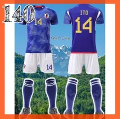 サッカーユニフォーム レプリカ キッズ 日本代表ホーム 伊東純也 140cm