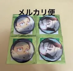 鬼滅の刃 無限城編 第一章 ものがたる眼差し コレクション缶バッジ 狛治 恋雪