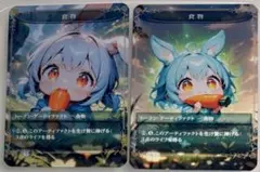 【 新商品 】食物Ａ MTG ハンドメイドトークン ２種 計　２枚