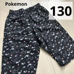 UNIQLO ステテコ ポケモン 130