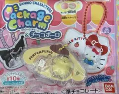 Item thumbnail for item 3cd330a3-f90e-408b-901d-799ec77cd1b9