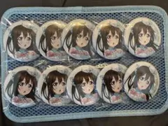 桜坂しずく スクフェス感謝祭2021 缶バッジ 10点セット 虹ヶ咲