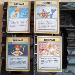 カスミ リーダーズスタジアム 6種 旧裏 カスミ リーダーズスタジアム 6種 旧裏 - メルカリ