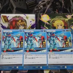 2026年最新】ガンダムウォー 青の人気アイテム - メルカリ
