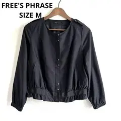 【美品】FREE'S PHRASE ノーカラージャケット グレー系BLACK M