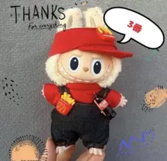 Item thumbnail for item 3e8afe60-3862-4c9f-ad49-1565d5d83b88