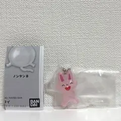 ノンタン めじるしアクセサリー2