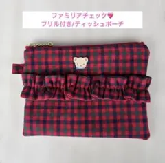 Item thumbnail for item 8206062e-10f9-4eae-b4c2-fd8df65a36c9