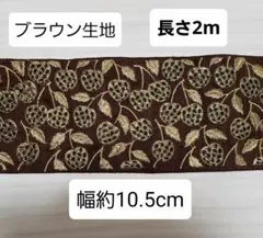 ららん様 リクエスト 3点 まとめ商品