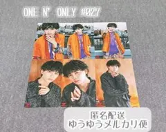 ONE N' ONLY NAOYA 草川直弥 生写真 027　6枚