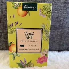 KNEIPP クナイプ バスソルト トライアルセット 7種のサムネイル