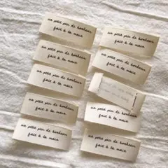 【コットンタグ】小サイズ／白／10枚