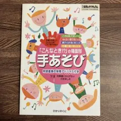 Item thumbnail for item dbf89547-2e3c-4115-b2f9-214cbac06d56