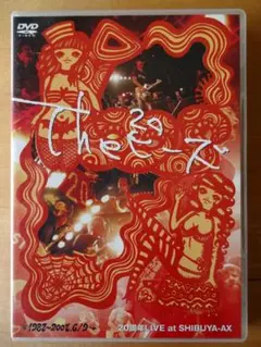 2026年最新】Theピーズの人気アイテム - メルカリ