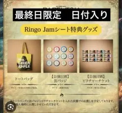 Item thumbnail for item e01634b4-2d92-4a4d-9d07-f60201843375