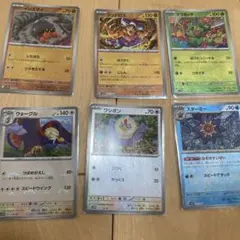 ポケモンカード 9枚セット