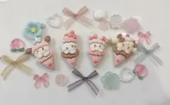 みみみ様 リクエスト 4点 まとめ商品