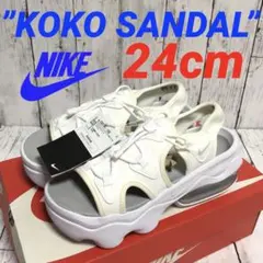 ✨美品✨NIKE　エアマックスココサンダル　ホワイト　24cm