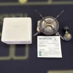 CAPTAIN STAG オーリック 小型ガスバーナーコンロ M-7900のサムネイル