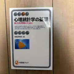 Item thumbnail for item d755914e-8569-4045-a5d1-54e5df53c791