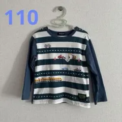 クレードスコープ　110 長袖　トップス　ロンT 乗り物　はたらくくるま