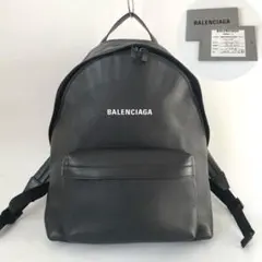 2026年最新】バレンシアガ アディダス リュックの人気アイテム - メルカリ
