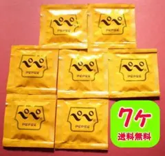 Item thumbnail for item 98658139-c1ab-4ffe-b80f-d87d94d3cc96