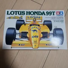 2025年最新】タミヤ ミニ四駆 f1の人気アイテム - メルカリ