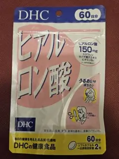 ゆぅ様 リクエスト 2点 まとめ商品