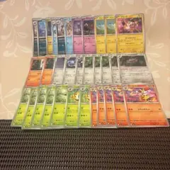 ポケカ　ポケモンカードゲームMEGA ニンジャスピナー　ノーマルまとめ売り　人気