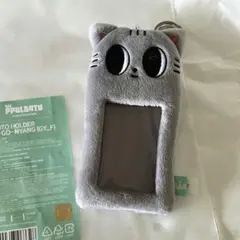 ダゴニャン　セット おすわり フェイス フォトカードホルダー txt お座り TXT ダゴニャン フォトホルダー トレカケース テヒョン - メルカリ