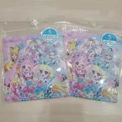 ひみつのアイプリ Sサイズ 巾着×2 みつき ひまり まとめ売り 新品未使用
