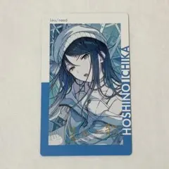 プロジェクトセカイ プロセカ 星乃一歌 エピカ 23A 箔押し