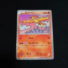 ニャんころ様 リクエスト 2点 まとめ商品