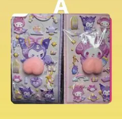 Ａ２枚　大きい　おしりシール　ももシール　クロミ　マイメロ　サンリオ