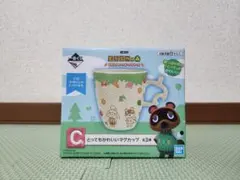 か*ん様 あつまれどうぶつの森　一番くじ　あつ森　C賞　マグカップ か*ん様 あつまれどうぶつの森 一番くじ あつ森 C賞 マグカップ - メルカリ
