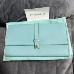 Item thumbnail for item adade159-0db0-40bb-93b1-cf389507e2c6