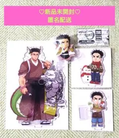 鬼滅の刃 辰年 収穫祭 クリスマス アクリルスタンド 悲鳴嶼行冥 まとめ売り