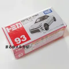 トミカ 93 No.93 コペン GR SPORT 箱傷みあり 未開封