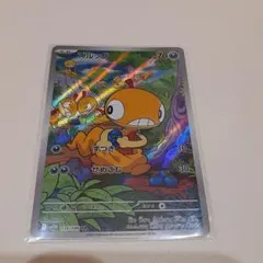 ryo様 リクエスト 2点 まとめ商品