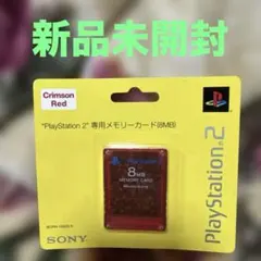 メモカ プレステ2メモリーカード LB-PKJP13 インクジェット用フォト