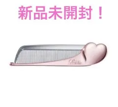 新品 未開封ReFa Aira リファ ハートコームアイラ　ローズゴールド