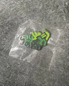 2025年最新】サウジアラビアピンバッジの人気アイテム - メルカリ